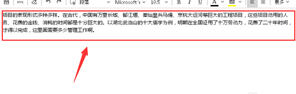 器V13361926577最新版PP电子手机aPP福昕PDF阅读(图12)