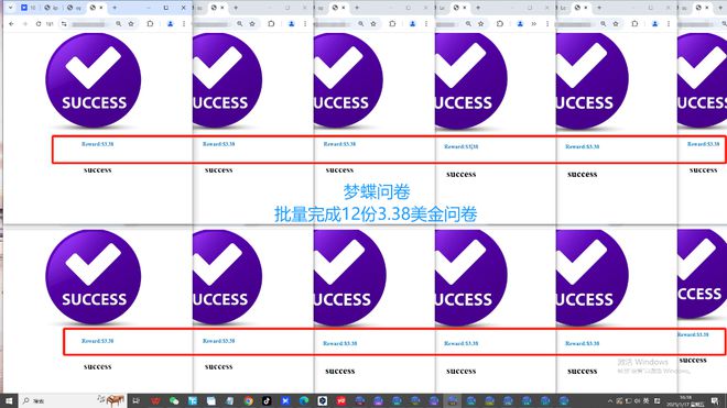 卷调查真实情况与适合人群PP模拟器试玩入口海外问(图3)