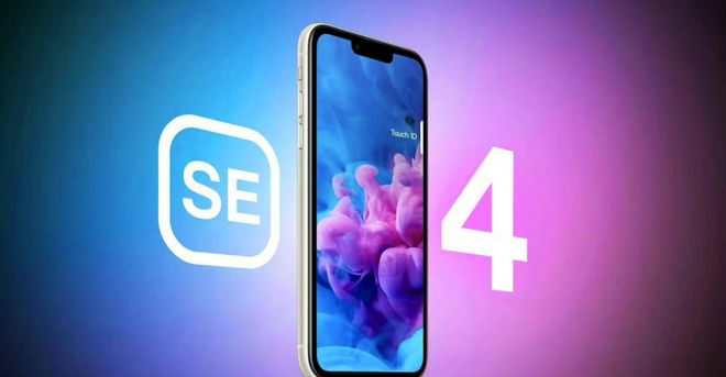 汇总：刘海屏+A18处理器价格有惊喜！PP电子iPhone 16E配置爆料(图2)