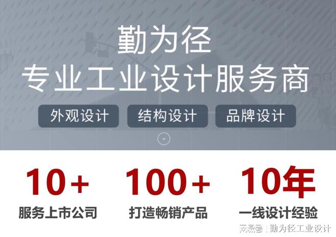 计中的美学与实用性平衡PP电子模拟器工业设