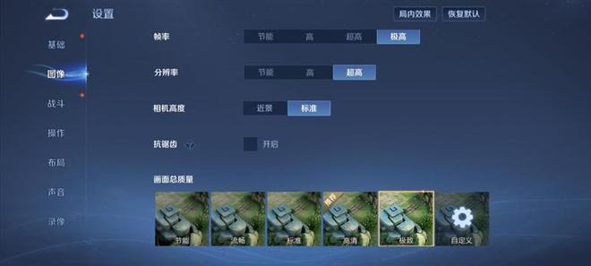 面评测：为年轻人量身打造的性能小钢炮PP电子REDMI Turbo 4全(图2)