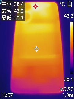 面评测：为年轻人量身打造的性能小钢炮PP电子REDMI Turbo 4全(图19)