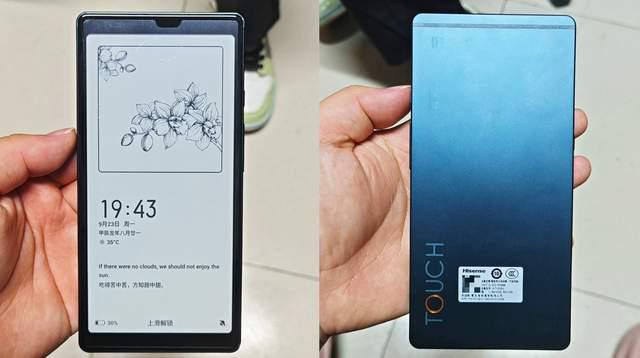 这款国产电子书阅读器小屏使用更便捷PP电子aPP全金属一体机身设计(图6)